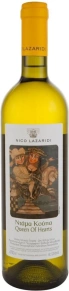 Вино Queen Of Hearts, Nico Lazaridi, IGP, 0.75 л