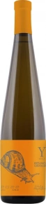 Вино Riesling Orange, Yaiyla, 2022, 0.75 л