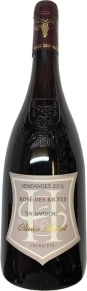 Вино En Barmont Rose des Riceys, Olivier Horiot, AOC, 2005, 1.5 л