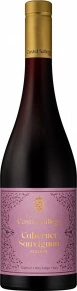 Вино Cabernet Sauvignon Riserva, Castel Sallegg, DOC, 2019, 0.75 л