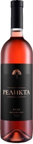 Вино Розе, Реликта, 2022, 0.75 л