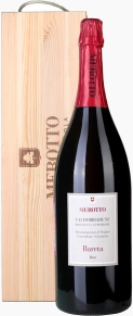 Игристое вино Bareta Brut, Merotto, DOCG, 3 л (п/у)