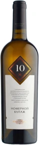 Вино Купаж №10, Номерной Купаж, 0.75 л