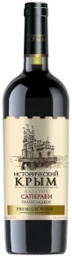 Вино Каберне-Саперави, Исторический Крым, 0.75 л