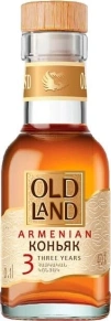 Коньяк Old Land, 3 года, 0.1 л