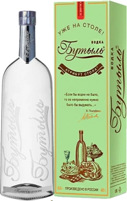Водка Бутыль, 0.5 л (п/у)
