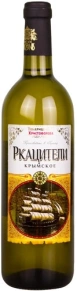 Вино Ркацители Крымское, Товарищество Христофорова, 0.75 л