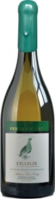 Вино Domaine de Perdrycourt, AOC, 0.75 л
