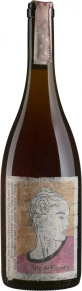 Вино Gris de Florette, Lucy M, 0.75 л