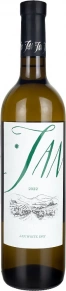 Вино White, Jan, 2022, 0.75 л