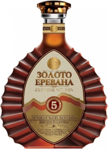 Коньяк Золото Еревана, 5 лет, 0.5 л