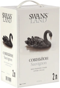 Вино Sauvignon, Swans' Land, 2 л