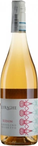 Вино Rodon Bardolino Chiaretto, Le Fraghe, DOP, 2018, 0.75 л