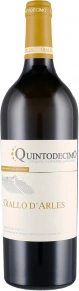 Вино Giallo d'Arles Greco di Tufo, Quintodecimo, DOCG, 2019, 0.75 л