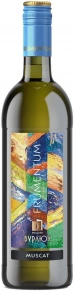 Вино Muscat, Frumentum, 0.75 л