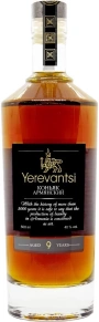 Коньяк Yerevantsi, KVVK, 9 лет, 0.5 л