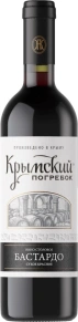 Вино Бастардо, Крымский Погребок, 0.75 л