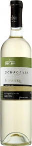 Вино Sauvignon Blanc, Silvestre, 0.75 л