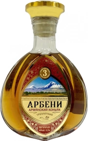 Коньяк Арбени, 3 года, 0.25 л