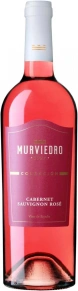 Вино Coleccion Cabernet Sauvignon Rose, Murviedro, DOP, 0.75 л