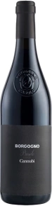 Вино Barolo Cannubi, Borgogno, DOCG, 2013, 0.75 л