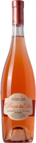 Вино Rosso da Sole, Chateau Cotes de Saint Daniel, 2021, 0.75 л