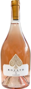 Вино Rosato BIO, Viticcio, IGT, 2017, 0.75 л