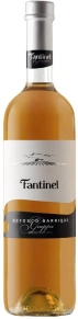 Граппа Refosco Barrique, Fantinel, 2 года, 0.7 л