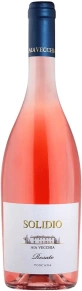 Вино Solidio Rosato, Aia Vecchia, IGT, 2019, 0.75 л