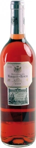 Вино Rosado, Herederos del Marques de Riscal, DOC, 0.75 л