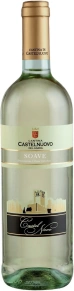 Вино Soave, Castel Novo, DOC, 0.75 л
