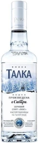 Водка Талка, 0.7 л