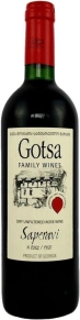 Вино Saperavi Rose, Gotsa, 0.75 л