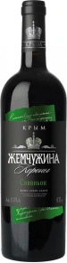 Вино Совиньон, Жемчужина Короны, 0.75 л