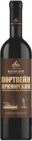Вино Приморский, Бахчисарай, 0.7 л