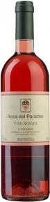 Вино Rosa del Paradiso, Poderi del Paradiso, 2021, 0.75 л