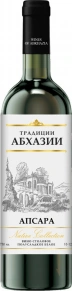 Вино Апсара, Традиции Абхазии, 0.75 л