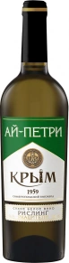 Вино Рислинг Ркацители, Ай-Петри, 0.75 л