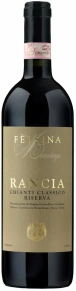 Вино Riserva, Rancia, DOCG, 2017, 0.75 л
