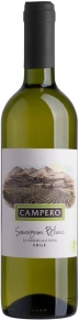 Вино Sauvignon Blanc, Campero, 0.75 л