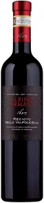 Вино Recioto della Valpolicella, Albino Armani, DOCG, 2022, 0.5 л