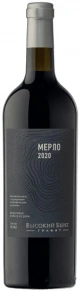 Вино Мерло Графит, Высокий Берег, 2020, 0.75 л