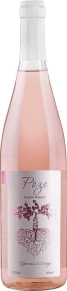 Вино Rose, Gunko Winery, 2022, 0.7 л