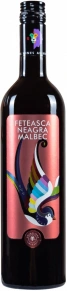 Вино Feteasca Neagra-Malbec, AnimAliens, 2020, 0.75 л