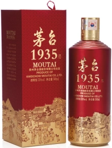 Водка Moutai 1935, 0.5 л (п/у)