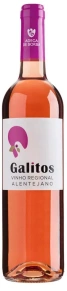 Вино Rose, Galitos, 0.75 л