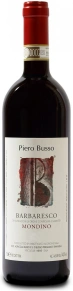 Вино Barbaresco Mondino, Piero Busso, DOCG, 2020, 0.75 л