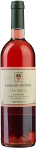 Вино Rosa del Paradiso, Poderi del Paradiso, 2020, 0.75 л