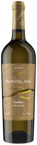 Вино Traminer, Savalan, 0.75 л