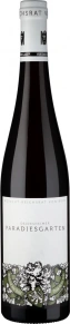Вино Deidesheimer Paradiesgarten Riesling, Reichsrat von Buhl, 2014, 0.75 л